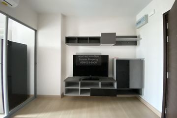 1 Bedroom Condo for rent in Supalai Park Talat Phlu Station, Talat Phlu, Bangkok near BTS Wutthakat