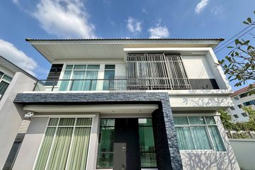 4 Bedroom House for rent in The Ozone Panya Indra, Bang Chan, Bangkok