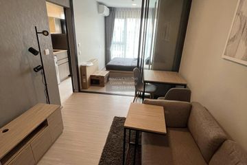 1 Bedroom Condo for rent in The Privacy S101, Bang Chak, Bangkok near BTS Punnawithi