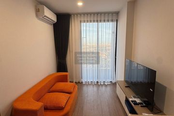 1 Bedroom Condo for rent in The LIVIN Phetkasem, Bang Wa, Bangkok near MRT Phasi Charoen