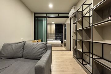 2 Bedroom Condo for rent in The Cube North Chaengwattana 12, Thung Song Hong, Bangkok near MRT Muang Thong Thani