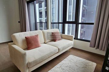 1 Bedroom Condo for rent in Park Origin Thonglor, Khlong Tan Nuea, Bangkok