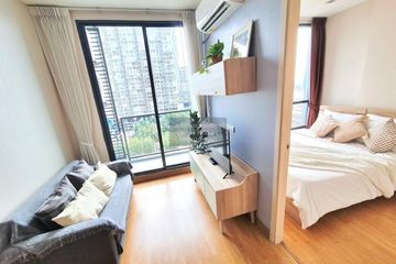 1 Bedroom Condo for rent in Q House Condo Sukhumvit 79, Phra Khanong Nuea, Bangkok near BTS On Nut