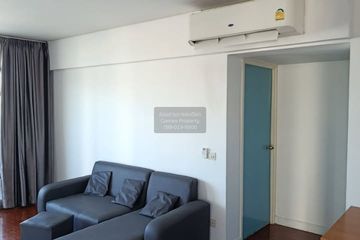 2 Bedroom Condo for rent in Riviera Up Condominium, Ban Mai, Nonthaburi