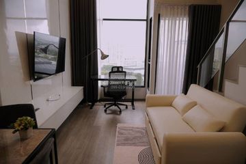 1 Bedroom Condo for rent in SO Origin Kaset Interchange, Sena Nikhom, Bangkok near BTS Kasetsart University