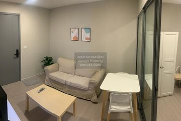 1 Bedroom Condo for rent in Quintara Phume Sukhumvit 39, Khlong Tan Nuea, Bangkok near BTS Phrom Phong