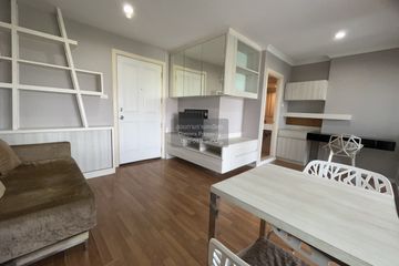 1 Bedroom Condo for rent in Lumpini Place Rama IX - Ratchada, Huai Khwang, Bangkok near MRT Phra Ram 9