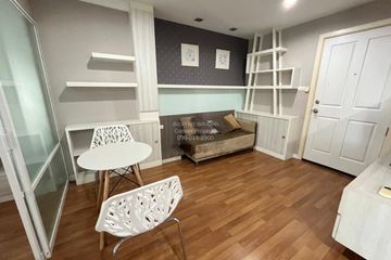 1 Bedroom Condo for rent in Lumpini Place Rama IX - Ratchada, Huai Khwang, Bangkok near MRT Phra Ram 9