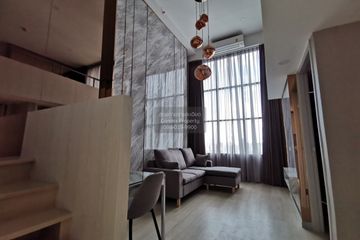 1 Bedroom Condo for rent in Knightsbridge Prime Sathorn, Thung Wat Don, Bangkok near BTS Chong Nonsi