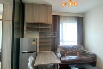 1 Bedroom Condo for rent in KnightsBridge Prime Ratchayothin, Chatuchak, Bangkok near MRT Phaholyothin 24
