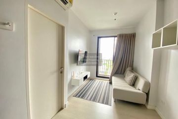 1 Bedroom Condo for rent in The Niche Pride Thonglor-Phetchaburi, Bang Kapi, Bangkok