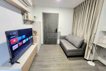1 Bedroom Condo for rent in Kave Wonderland, Khlong Nueng, Pathum Thani