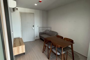 1 Bedroom Condo for rent in Life Ladprao, Chom Phon, Bangkok near BTS Ladphrao Intersection