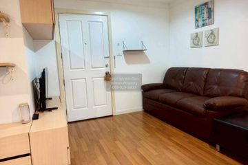 1 Bedroom Condo for rent in Lumpini Place Rama IX - Ratchada, Huai Khwang, Bangkok near MRT Phra Ram 9