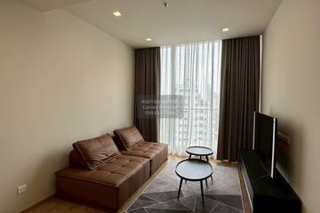 2 Bedroom Condo for rent in Noble Around 33, Khlong Tan Nuea, Bangkok near BTS Phrom Phong