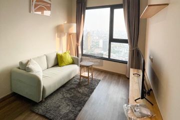 1 Bedroom Condo for rent in Life Ladprao Valley, Chom Phon, Bangkok near BTS Ladphrao Intersection