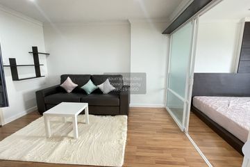 1 Bedroom Condo for rent in Lumpini Place Rama IX - Ratchada, Huai Khwang, Bangkok near MRT Phra Ram 9