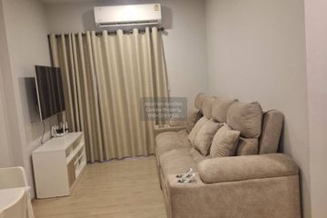 2 Bedroom Condo for rent in Metris Pattanakarn - Ekkamai, Suan Luang, Bangkok near Airport Rail Link Ramkhamhaeng