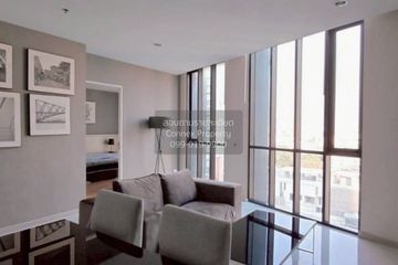 2 Bedroom Condo for rent in Khlong Tan Nuea, Bangkok