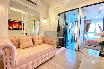 1 Bedroom Condo for rent in Chewathai Kaset-Nawamin, Sena Nikhom, Bangkok