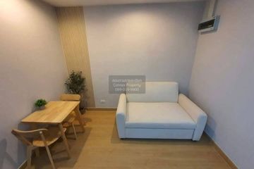 1 Bedroom Condo for rent in Diamond Sukhumvit, Phra Khanong, Bangkok near BTS On Nut