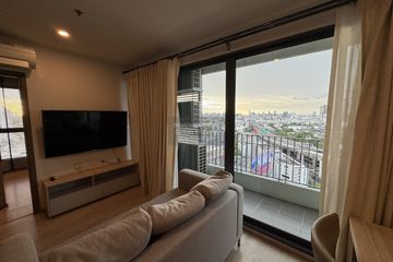2 Bedroom Condo for rent in IDEO O2, Bang Na, Bangkok near BTS Bang Na