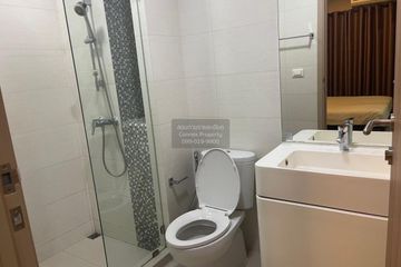 1 Bedroom Condo for rent in Condolette Midst Rama 9, Huai Khwang, Bangkok near MRT Phra Ram 9