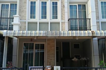 3 Bedroom Townhouse for rent in Khlong Kum, Bangkok