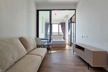 1 Bedroom Condo for rent in Flexi Mega Space Bangna, Bang Kaeo, Samut Prakan