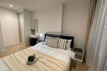 1 Bedroom Condo for rent in iCondo Serithai Green Space, Khlong Kum, Bangkok near MRT Khlong Ban Ma