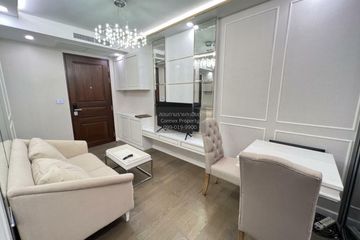 1 Bedroom Condo for rent in Amaranta Residence, Huai Khwang, Bangkok near MRT Huai Khwang