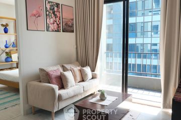 1 Bedroom Condo for rent in Khlong Tan Nuea, Bangkok