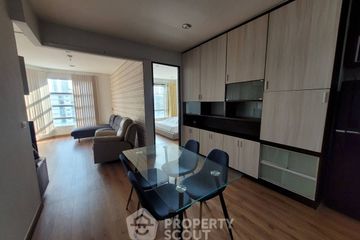 2 Bedroom Condo for rent in CitiSmart Sukhumvit 18, Khlong Toei, Bangkok near BTS Asoke