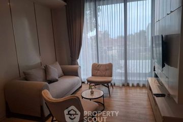 1 Bedroom Apartment for rent in Knightsbridge Bearing, Samrong Nuea, Samut Prakan near BTS Bearing