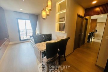 2 Bedroom Condo for rent in Aspire Onnut Station, Phra Khanong, Bangkok near BTS On Nut