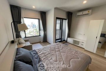 1 Bedroom Condo for rent in Life Rama 4 - Asoke, Khlong Toei, Bangkok near MRT Queen Sirikit National Convention Centre