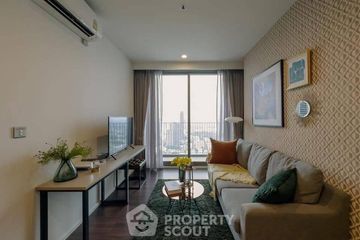 2 Bedroom Condo for rent in Whizdom Inspire Sukhumvit, Bang Chak, Bangkok near BTS Punnawithi