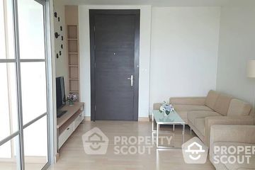 1 Bedroom Condo for rent in Rhythm Ratchada, Sam Sen Nok, Bangkok near MRT Ratchadaphisek