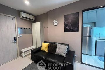 1 Bedroom Condo for rent in Rhythm Sukhumvit 36-38, Khlong Tan, Bangkok near BTS Thong Lo