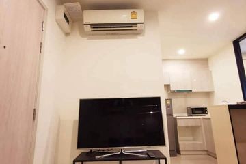 1 Bedroom Condo for rent in Life Asoke, Bang Kapi, Bangkok near MRT Phetchaburi