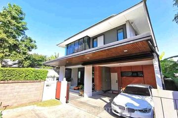 4 Bedroom House for rent in Setthasiri Charan-Pinklao 2, Bang Khun Si, Bangkok near MRT Bang Khun Non