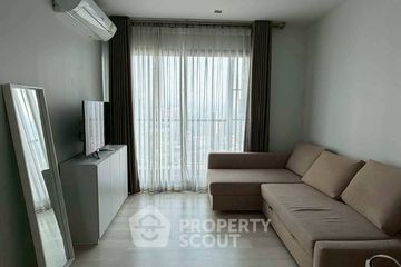 1 Bedroom Condo for rent in Life One Wireless, Lumpini, Bangkok near BTS Ploen Chit