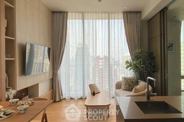 1 Bedroom Condo for rent in 28 Chidlom, Lumpini, Bangkok near BTS Chit Lom