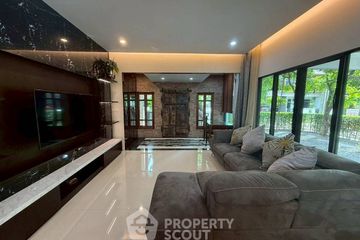 4 Bedroom House for rent in Burasiri Pattanakarn, Prawet, Bangkok