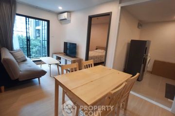 2 Bedroom Condo for rent in Supalai Prime Rama 9, Bang Kapi, Bangkok near Airport Rail Link Makkasan