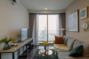 2 Bedroom Condo for rent in Whizdom Inspire Sukhumvit, Bang Chak, Bangkok near BTS Punnawithi