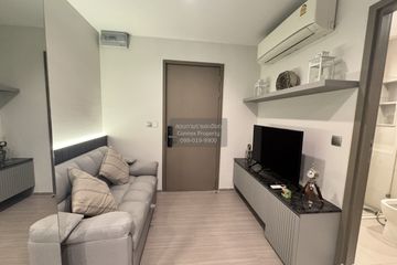 1 Bedroom Condo for rent in Life Asoke Rama 9, Makkasan, Bangkok near MRT Phra Ram 9