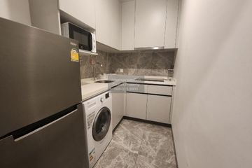 2 Bedroom Condo for rent in Whizdom Inspire Sukhumvit, Bang Chak, Bangkok near BTS Punnawithi