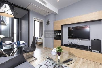 1 Bedroom Condo for rent in THE LINE Jatujak - Mochit, Chatuchak, Bangkok near MRT Chatuchak Park