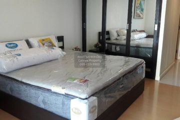 1 Bedroom Condo for rent in The Trendy Condominium, Khlong Toei Nuea, Bangkok near BTS Nana